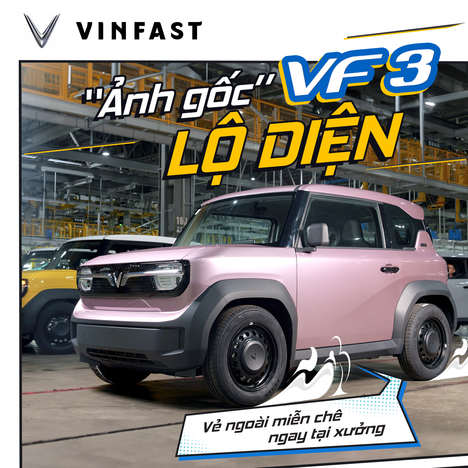 vf5new3