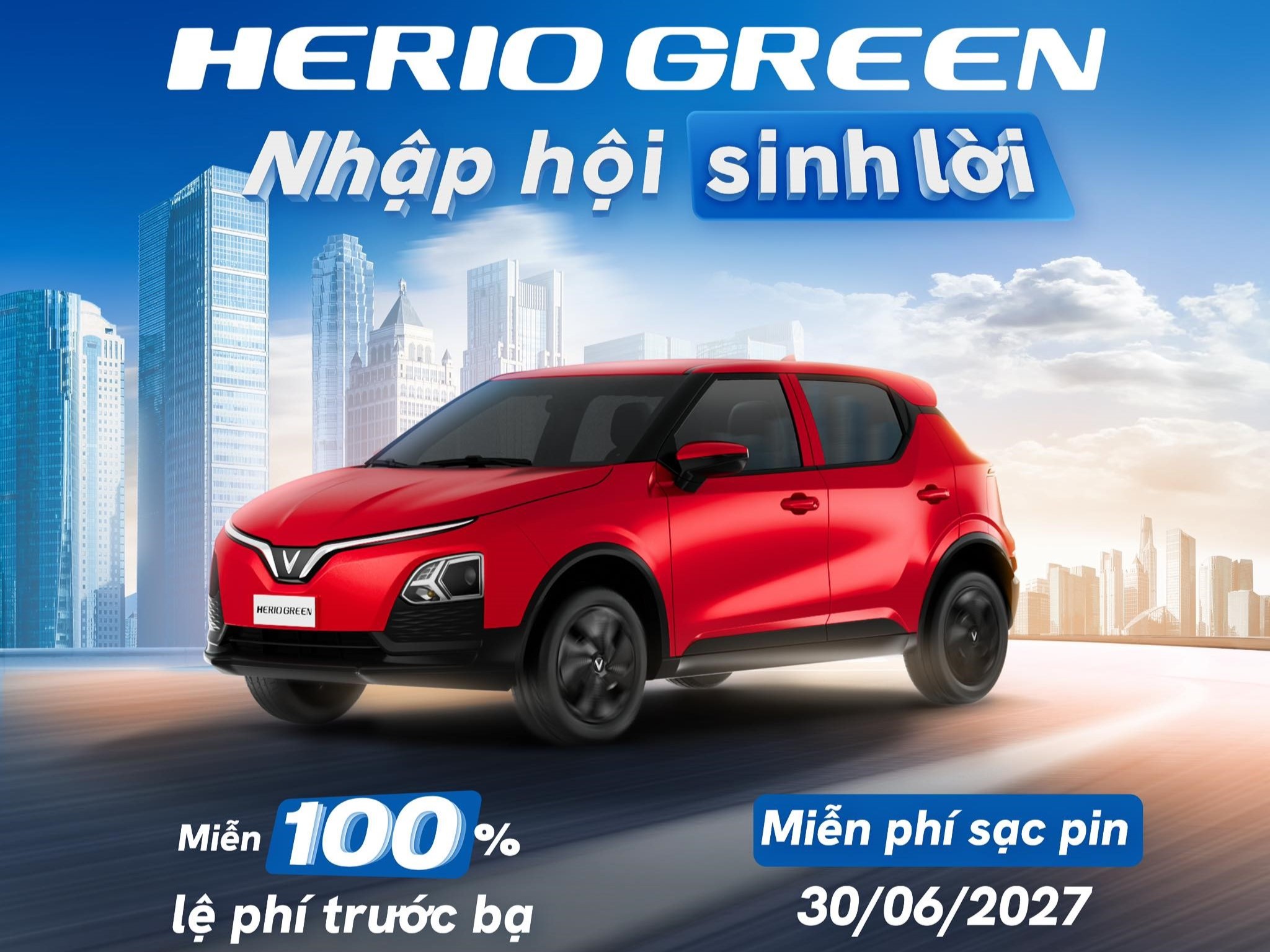 Herio Green